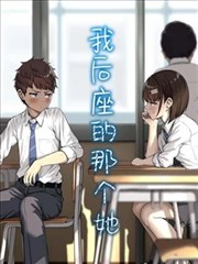 泰坦尼克号 爱情灾难电影海报